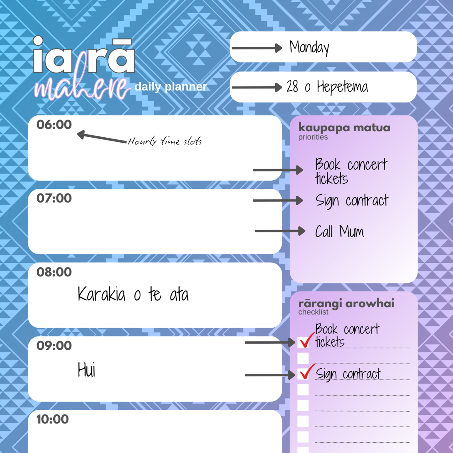 Tāwhirimātea-Inspired Daily Planner | AM+PM Layout | Digital PNG