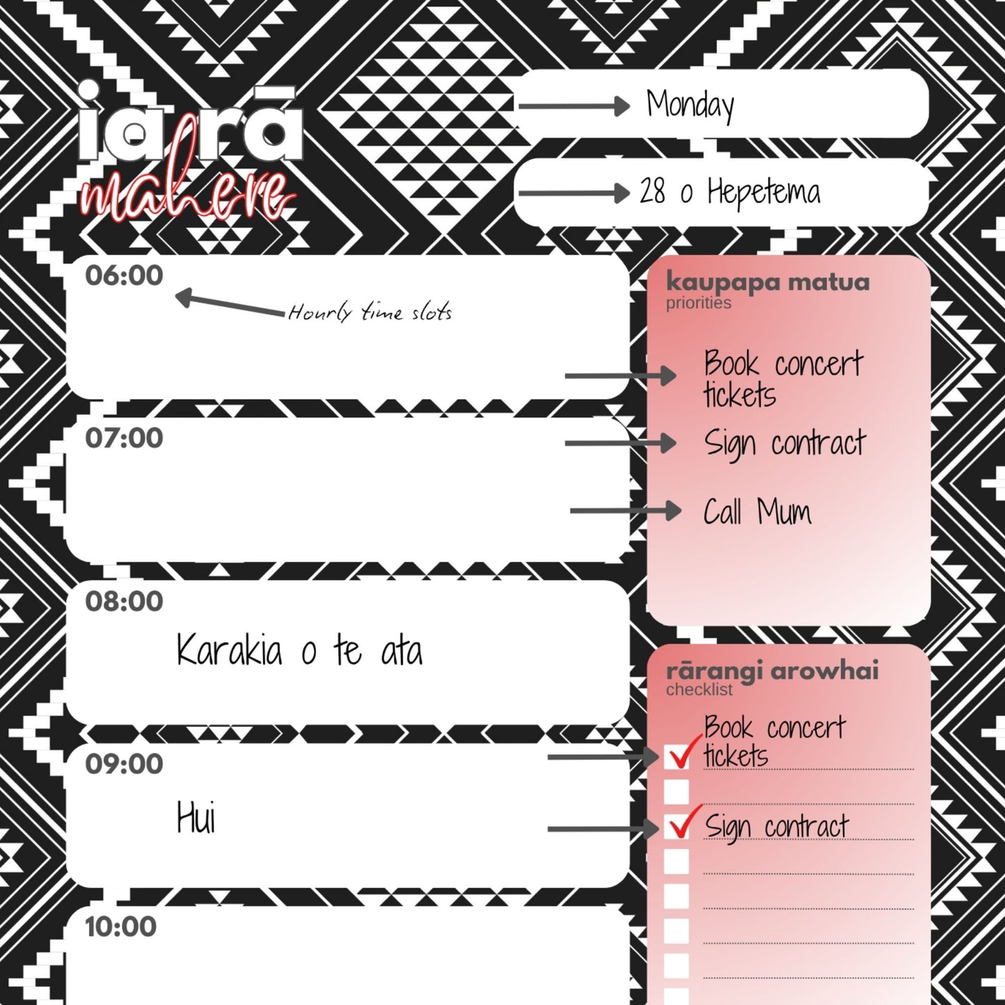 Hine-nui-te-pō Inspired Daily Planner | AM+PM Layout | Digital Download