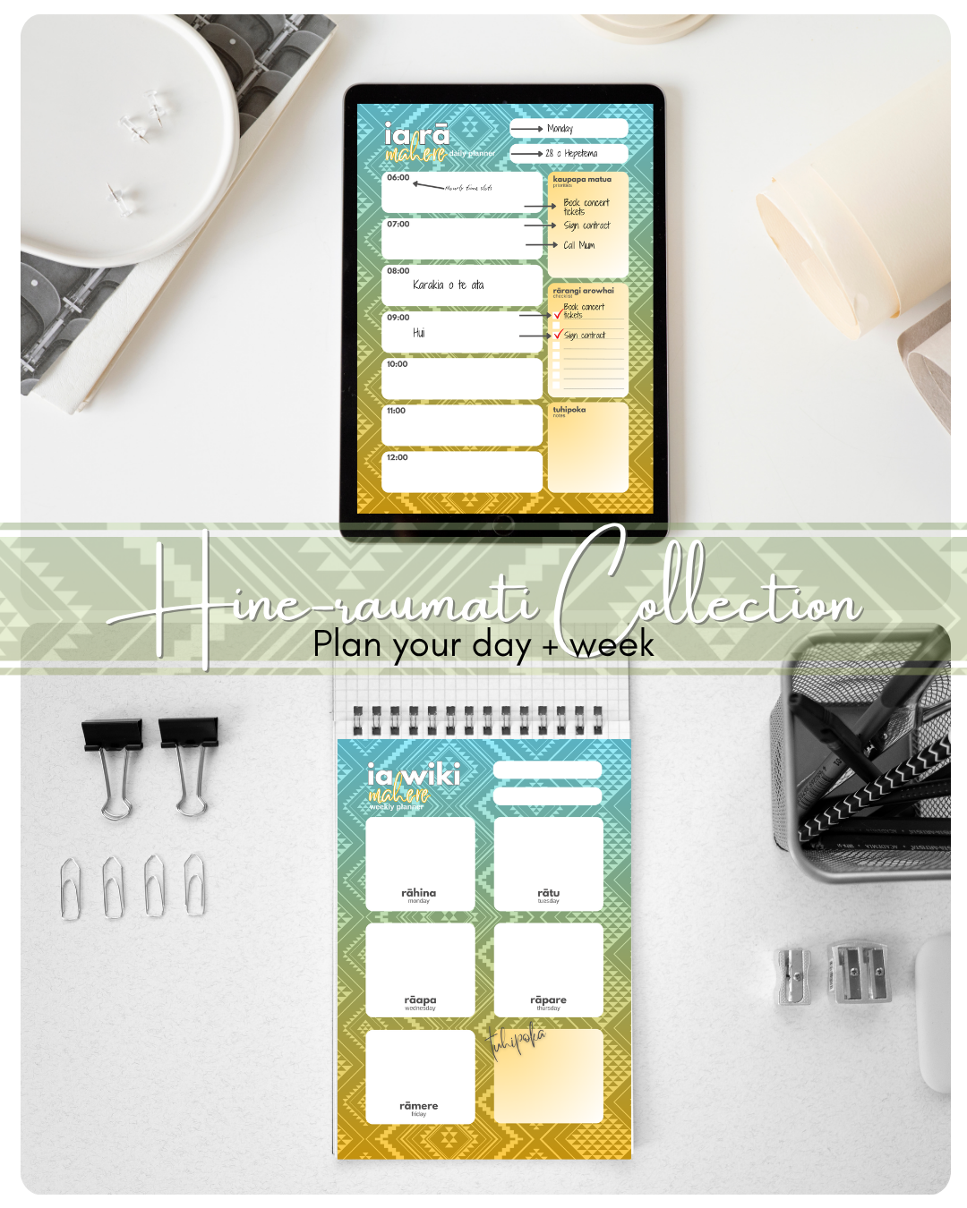 Hine-raumati – Goddess of Summer | Māori Wall Art Print (Unframed)