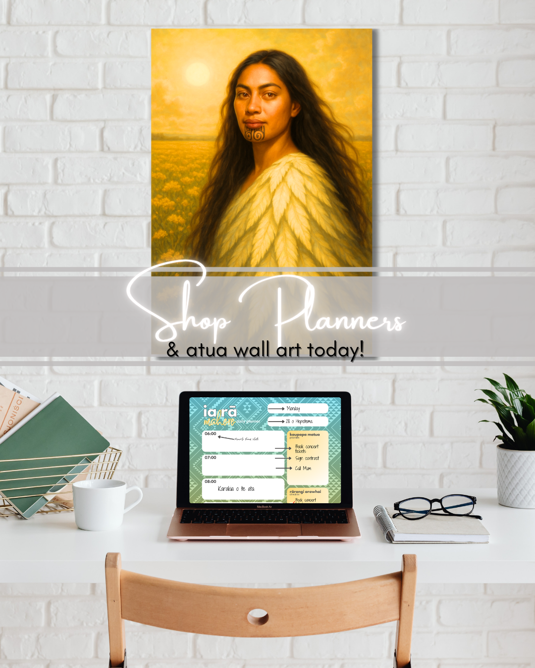 Hine-raumati – Goddess of Summer | Māori Wall Art Print (Unframed)